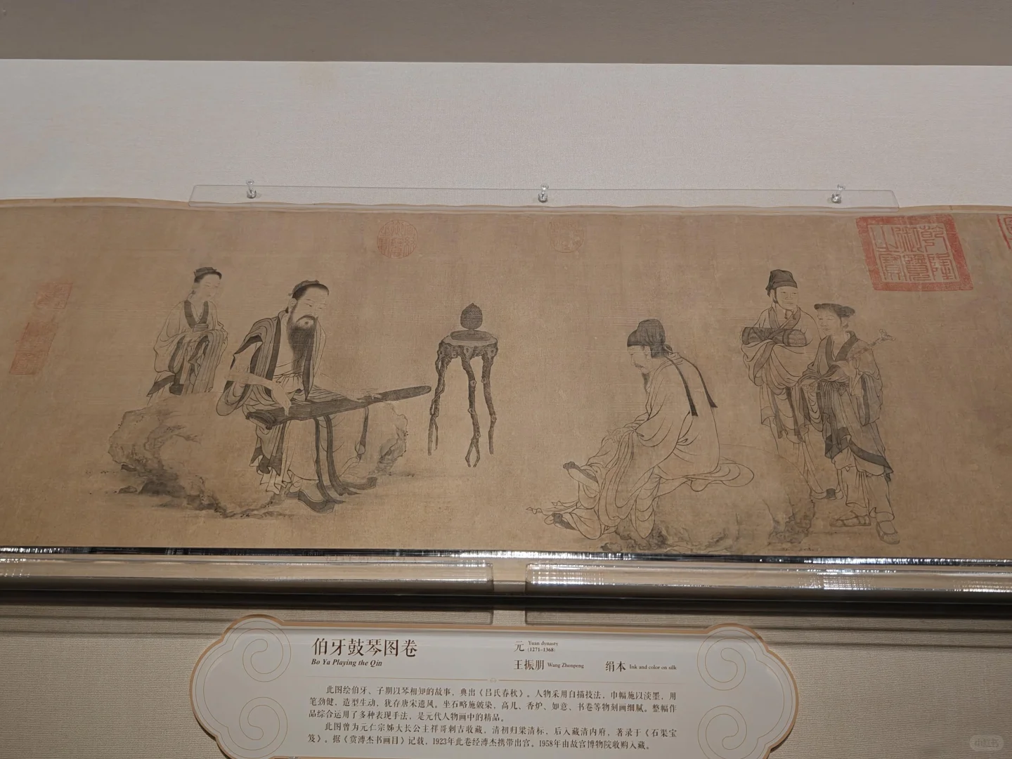 故宫百年大展,利用排队时间预习下展品吧!