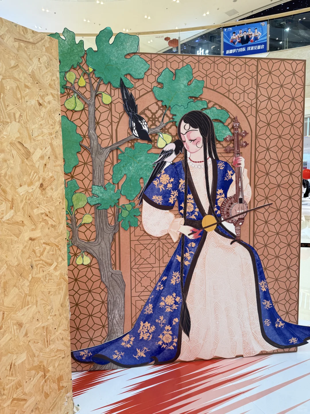 乌鲁木齐！！新展！！好好拍啊啊