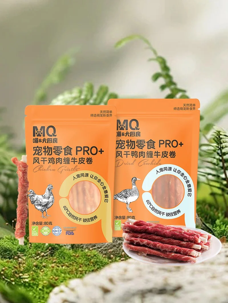 ?叮！你的华宠展3天倒计时提醒已送达！