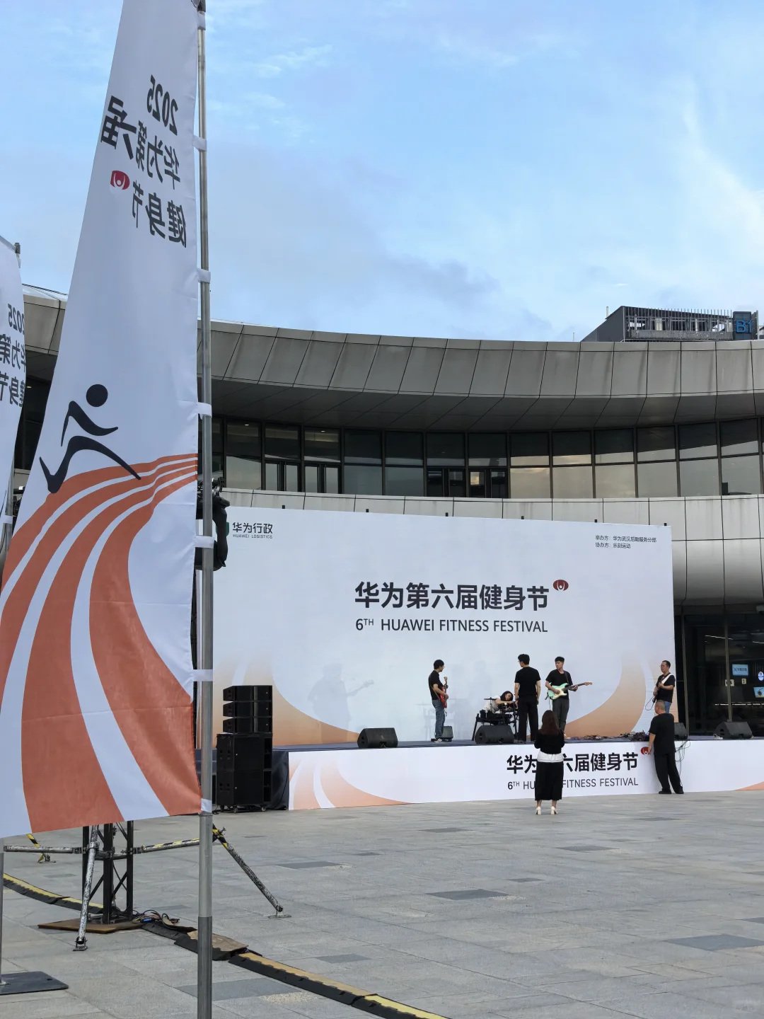 武大女研 | 华为实习四个月后