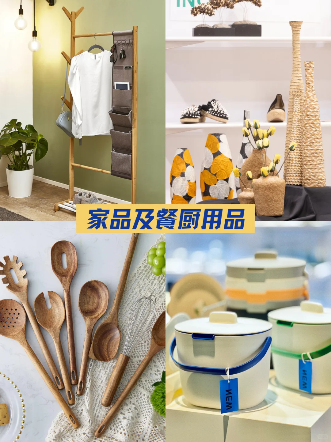 ?倒计时1天！MEGASHOW香港展来啦?