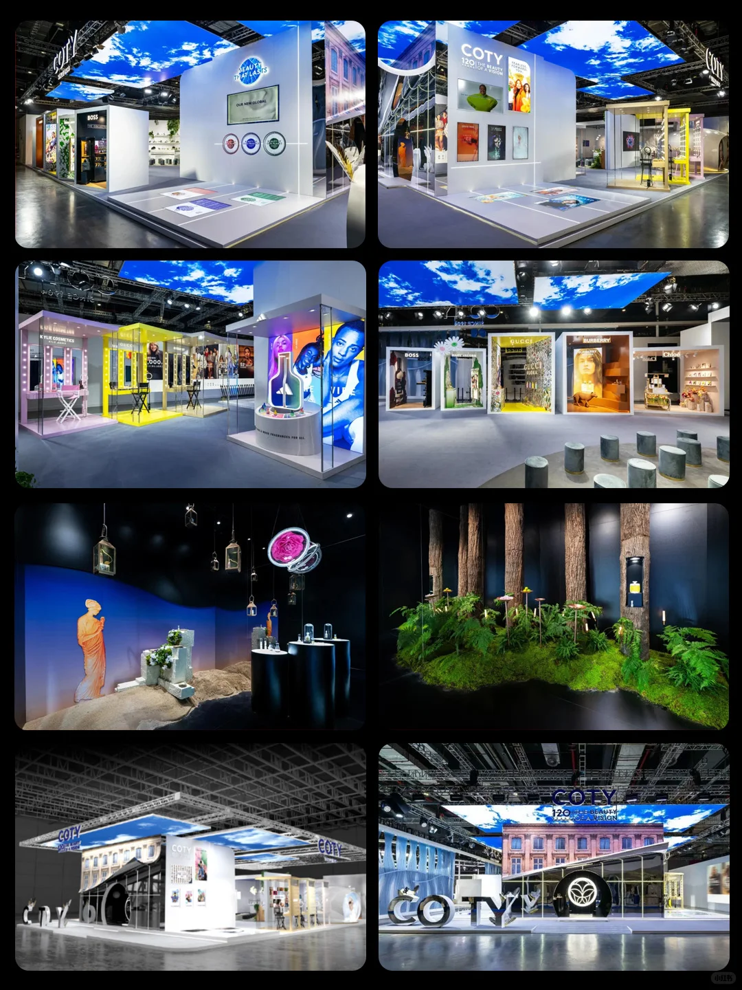 2024年进博会场馆精选之化妆品