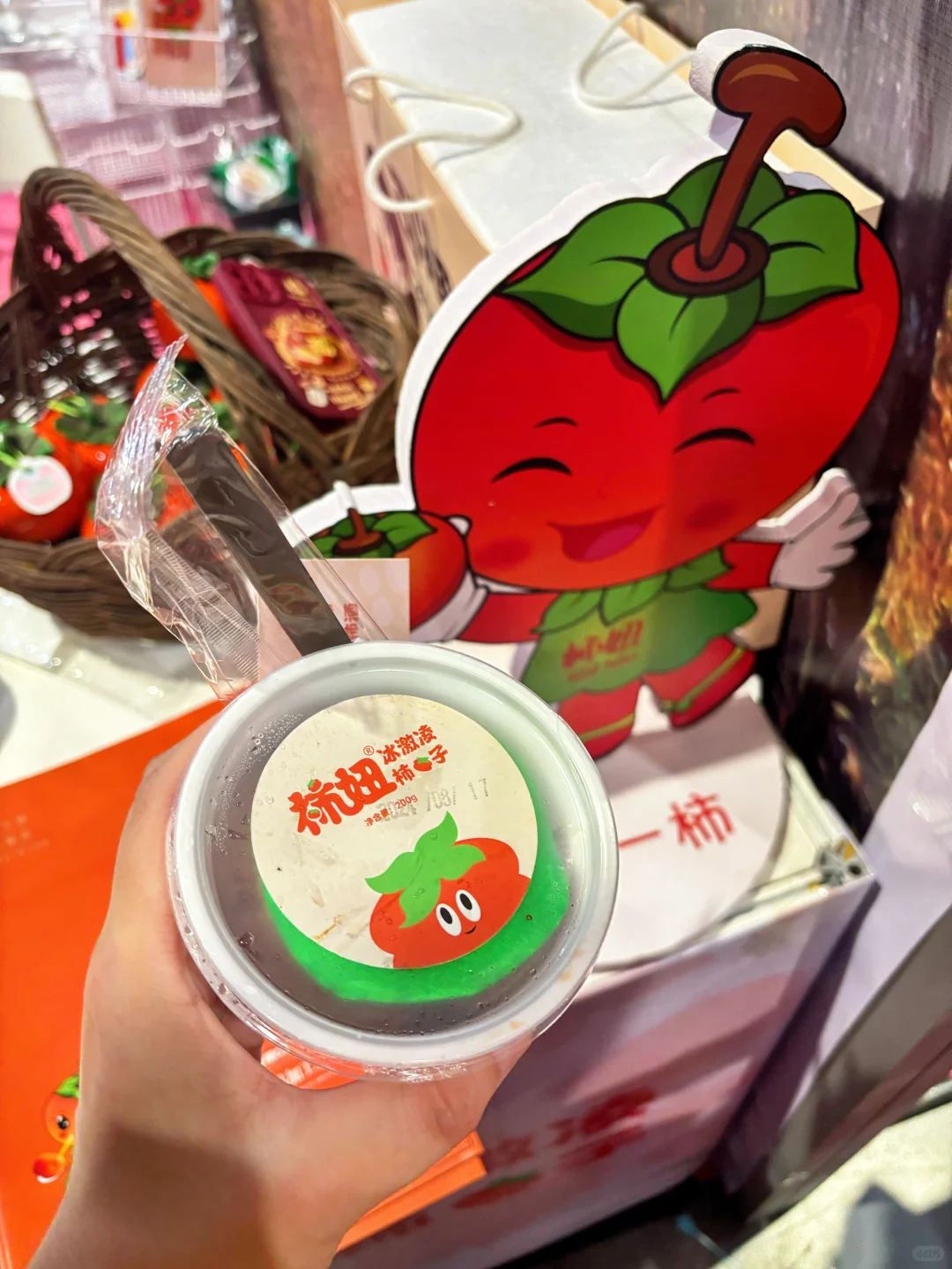 上海2024全食展?逛什么❓