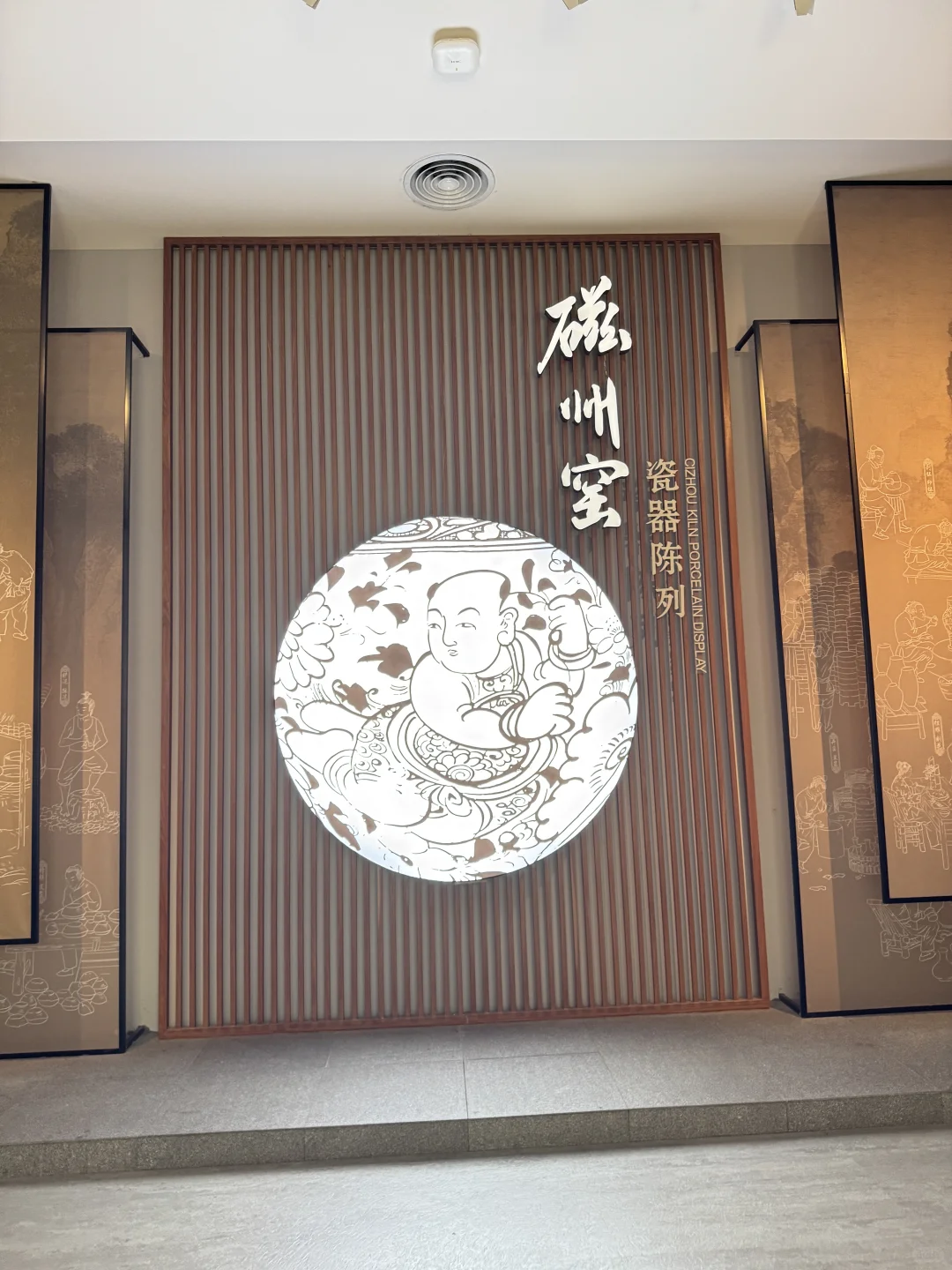 炎炎夏日,带娃避暑好去处,邯郸市博物馆
