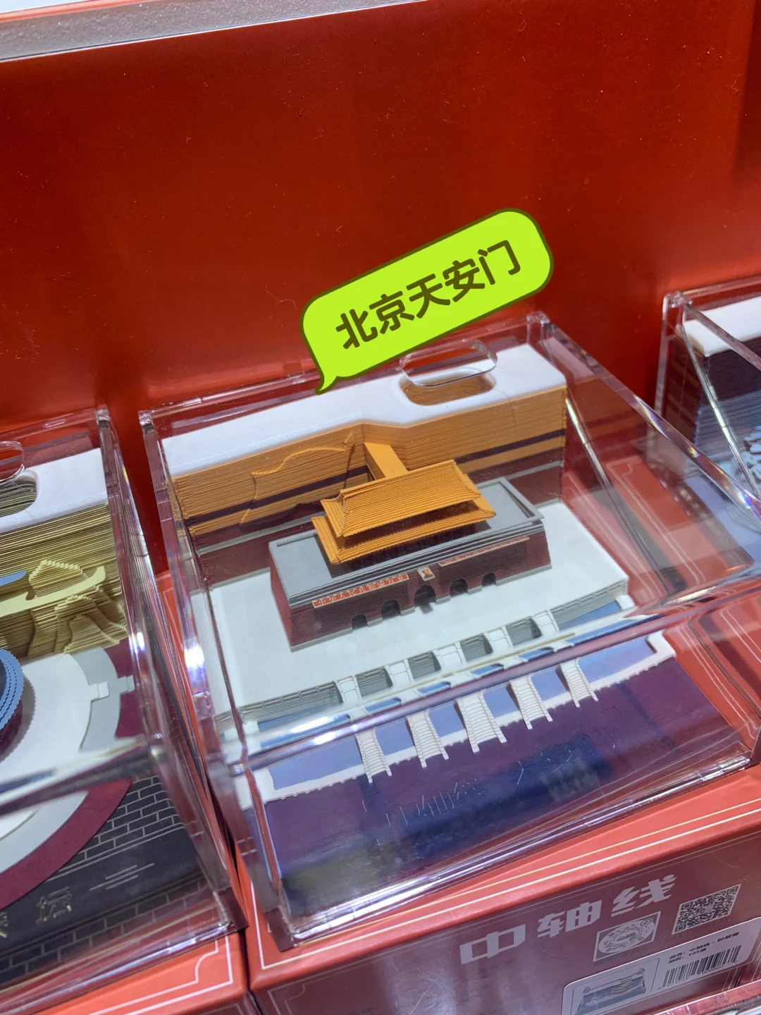 已逛完‼️北京礼品展，适合礼品和文创爱好者