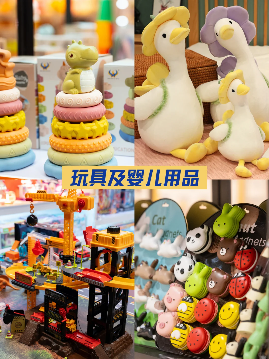 ?倒计时1天！MEGASHOW香港展来啦?