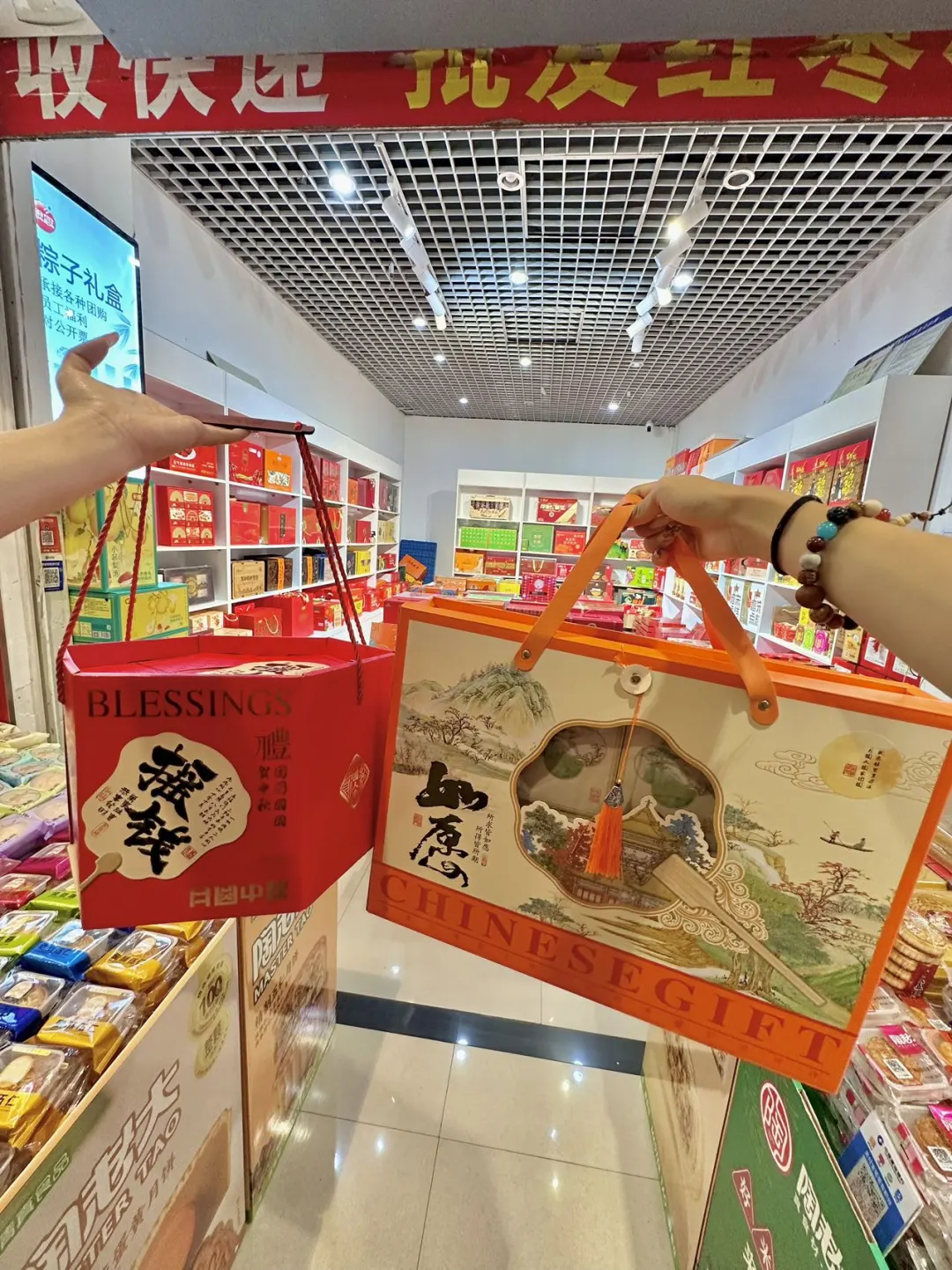 郑州中秋月饼囤货地！华南城5号馆冲