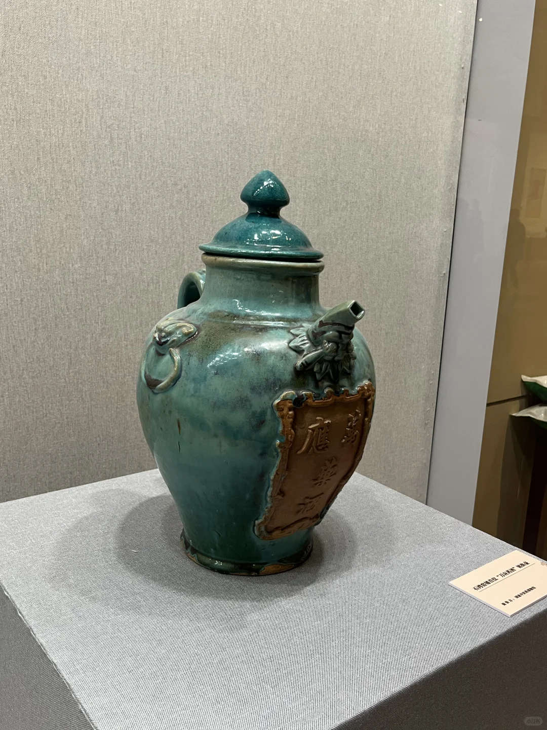 被中药香偷袭的看展体验!?策展人太会了!