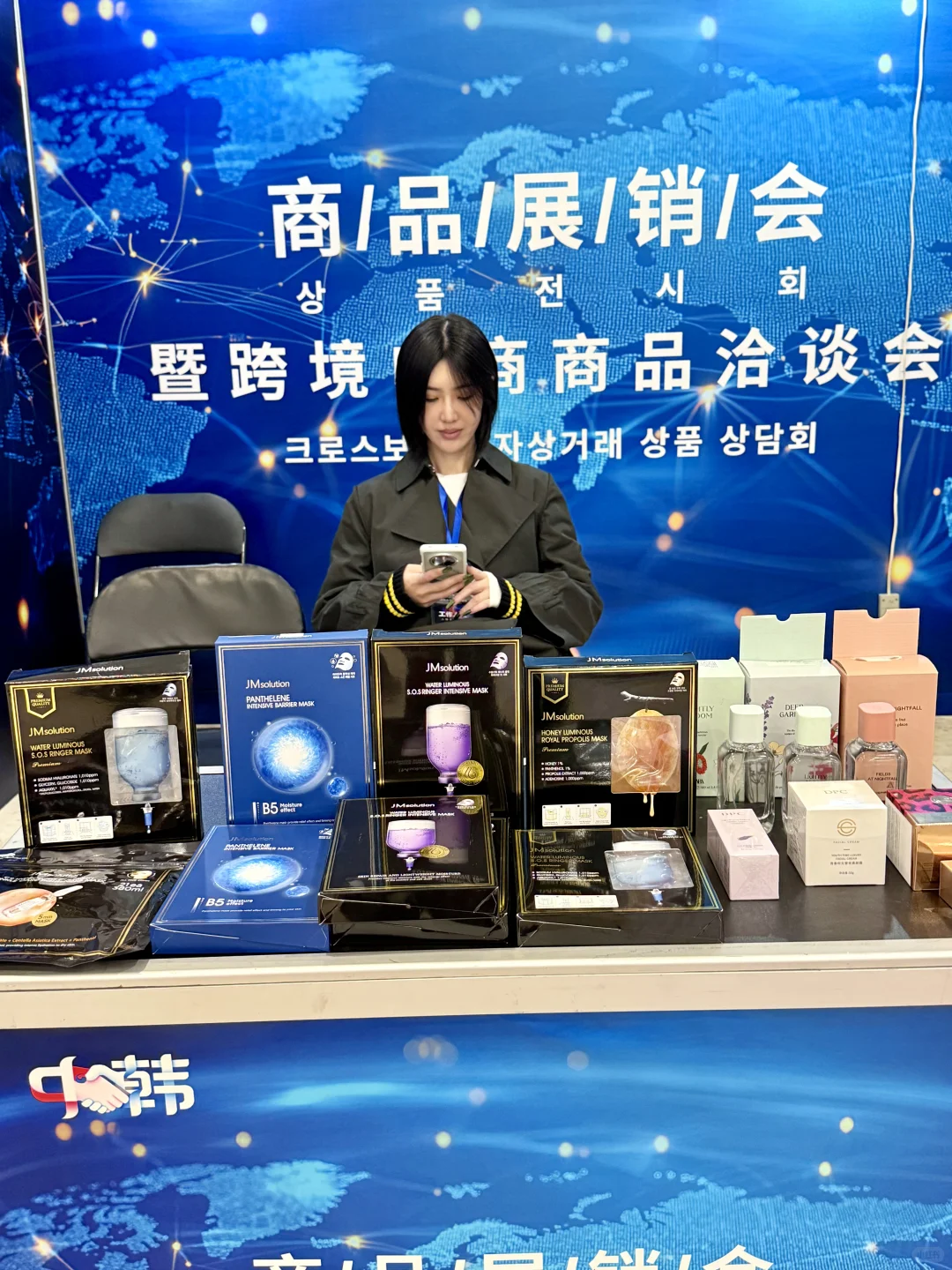 沈阳首展‼️韩国美妆博览会逛到不想回家！