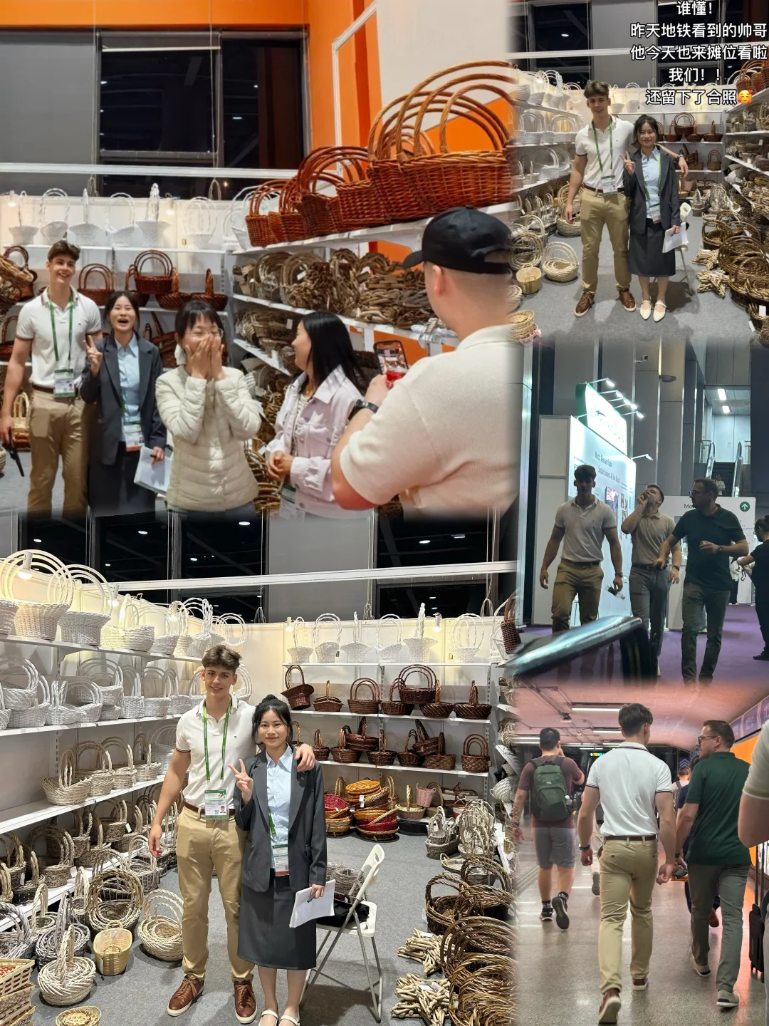 ?·JinHan Fair|51届锦汉展·阶段碎片总结?