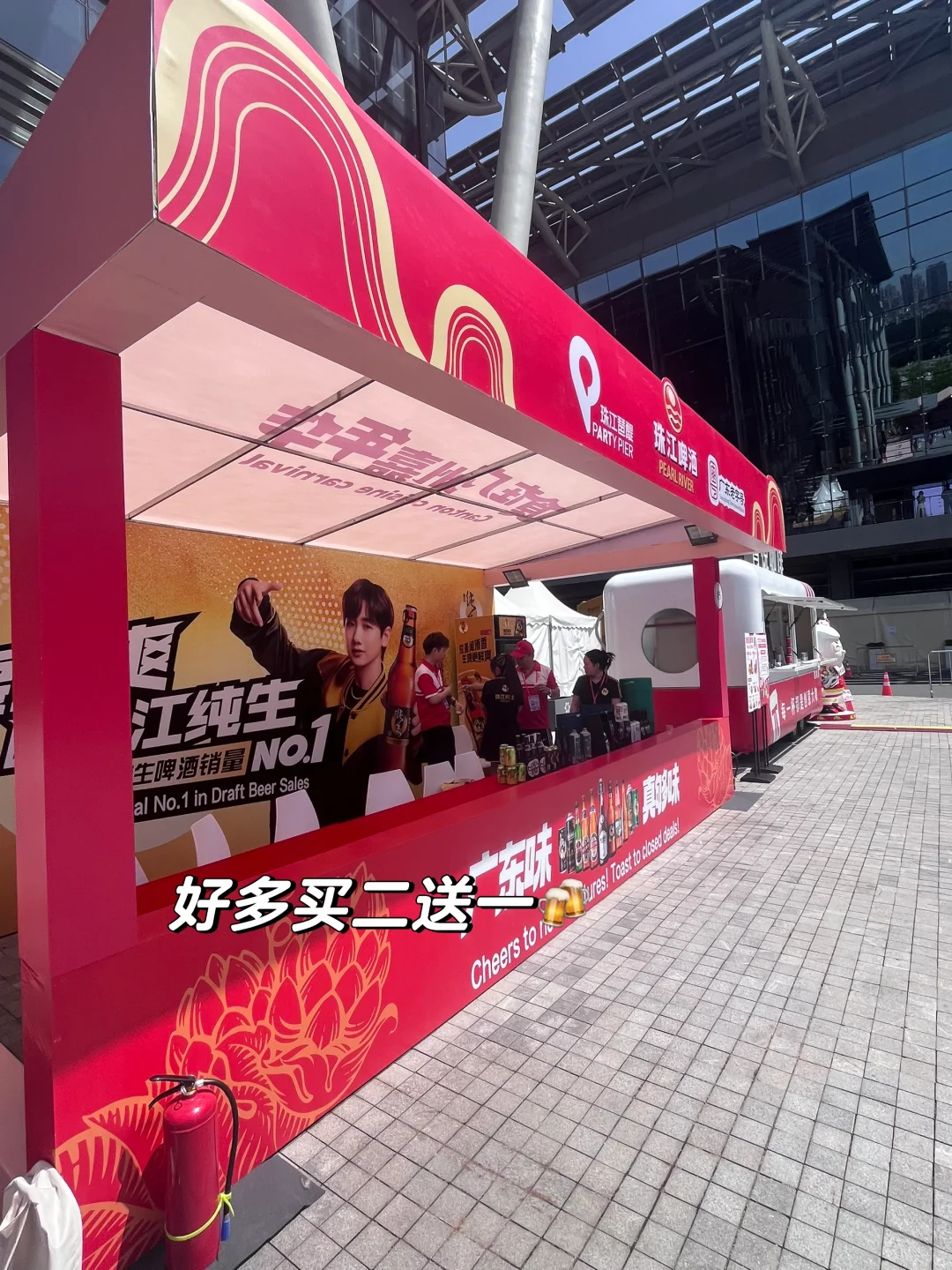 谁还不知道广交会美食免费大吃特吃！！！