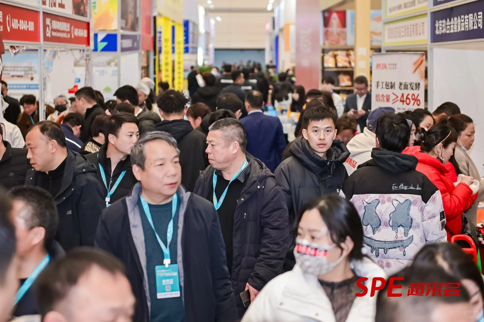 超采会下半年定档杭州啦！