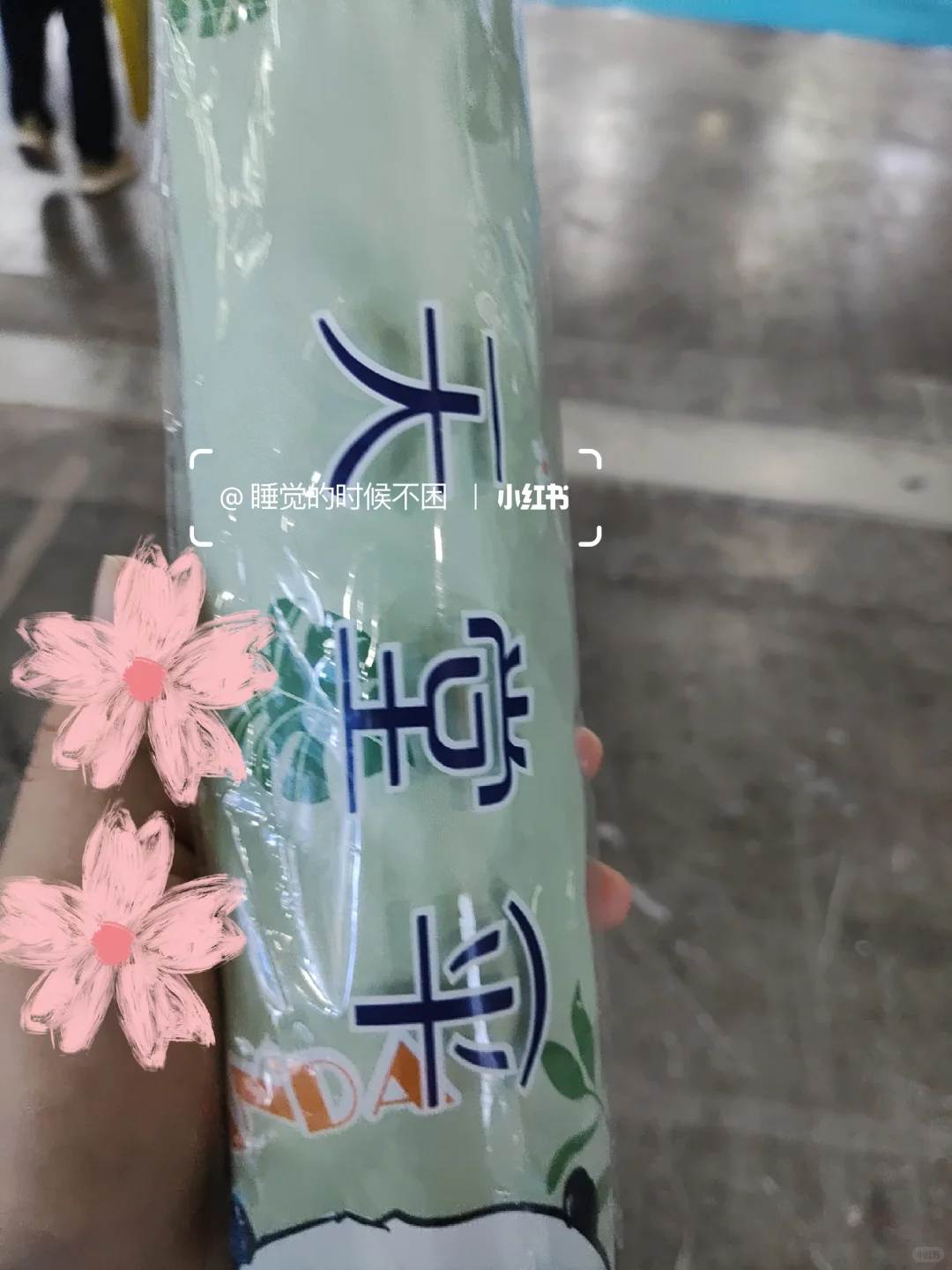 琶洲CMEF医疗展