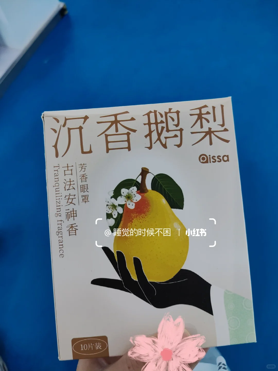 琶洲CMEF医疗展