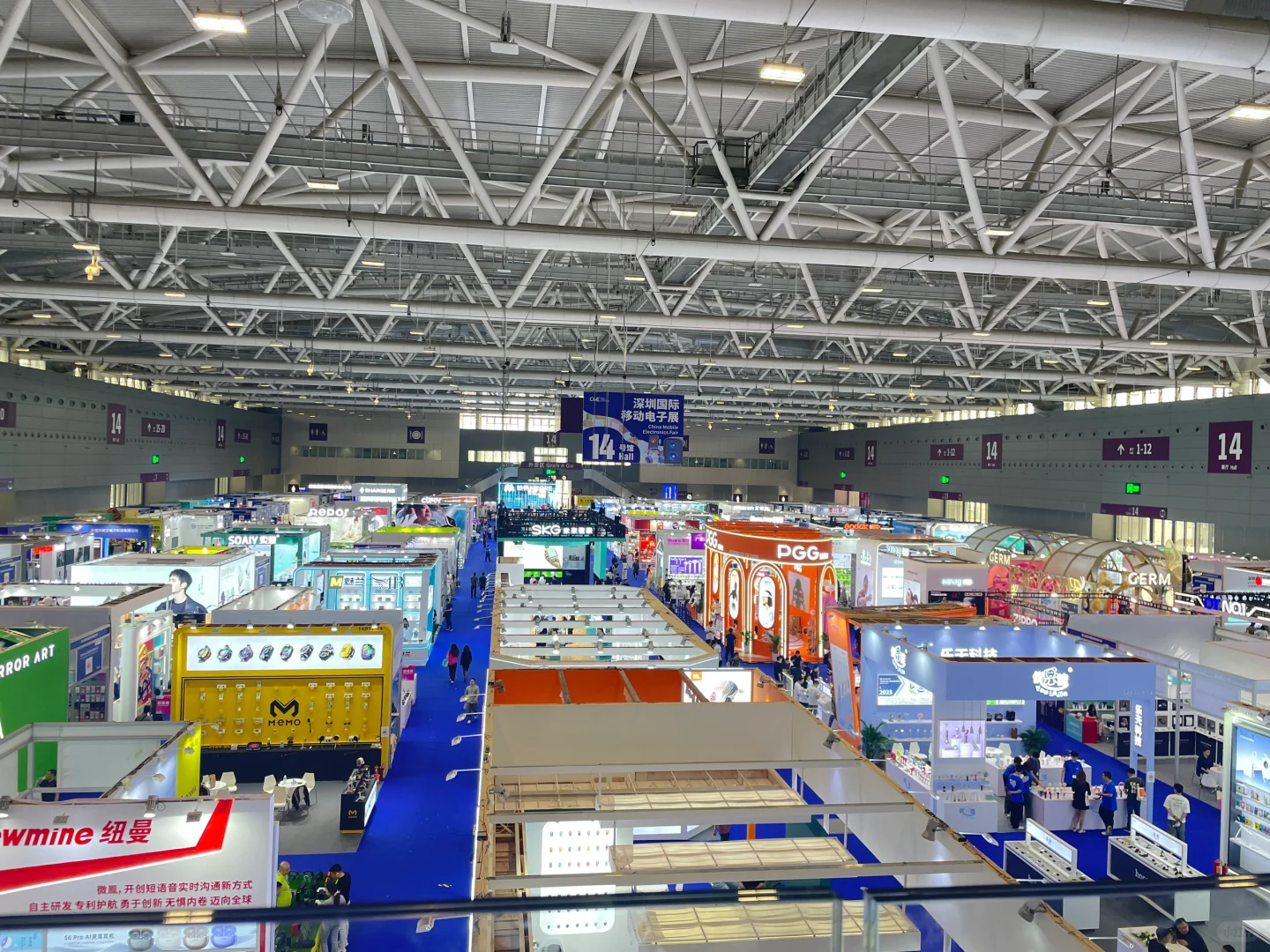 2025.4.28深圳礼品展的战绩