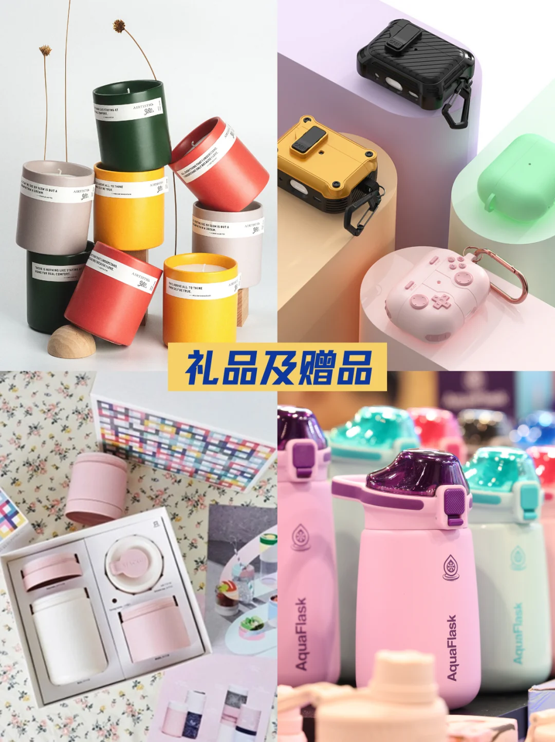 ?倒计时1天！MEGASHOW香港展来啦?