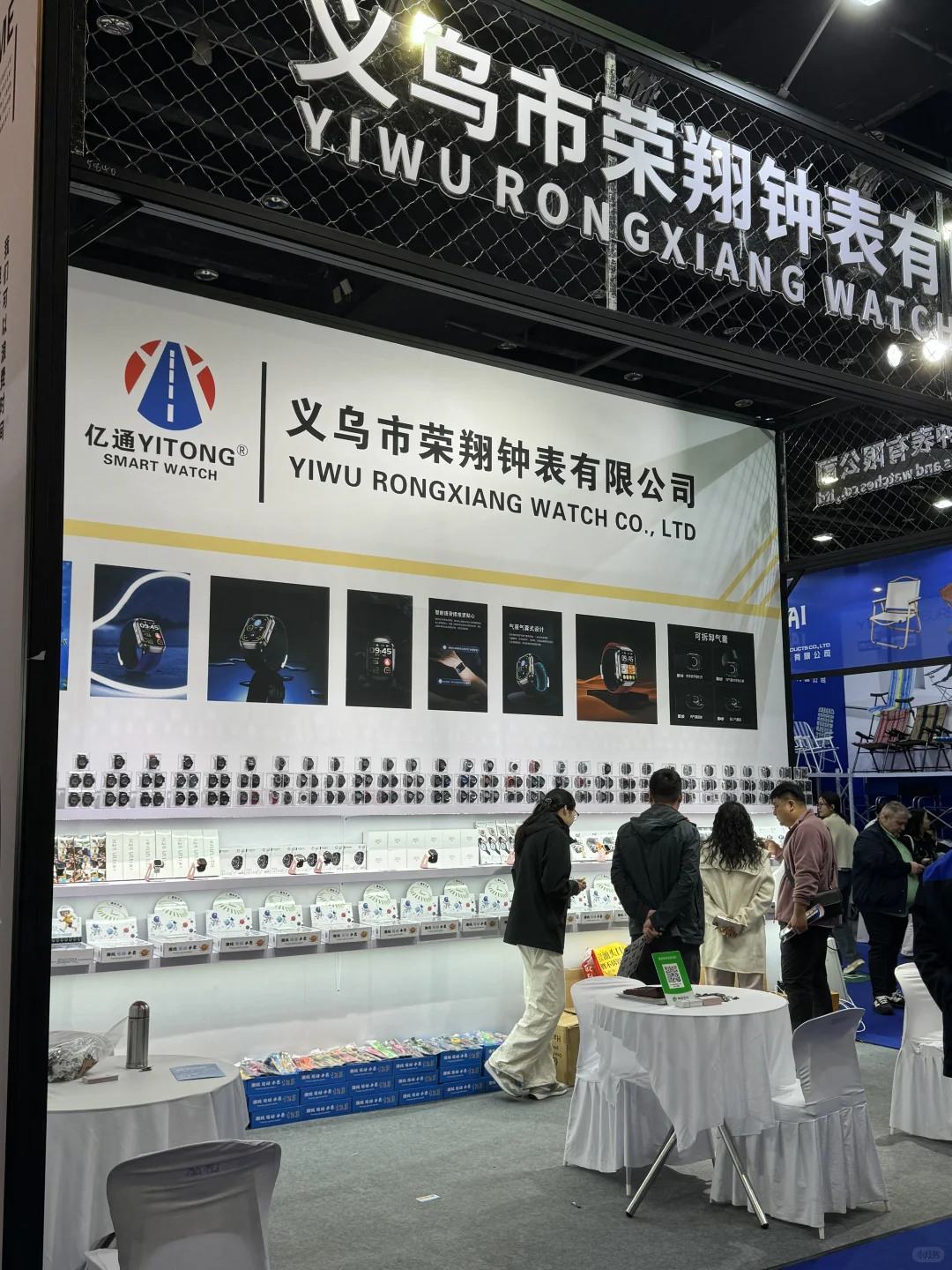 义博会E1馆必逛指南!承包你的玩具/户外清单