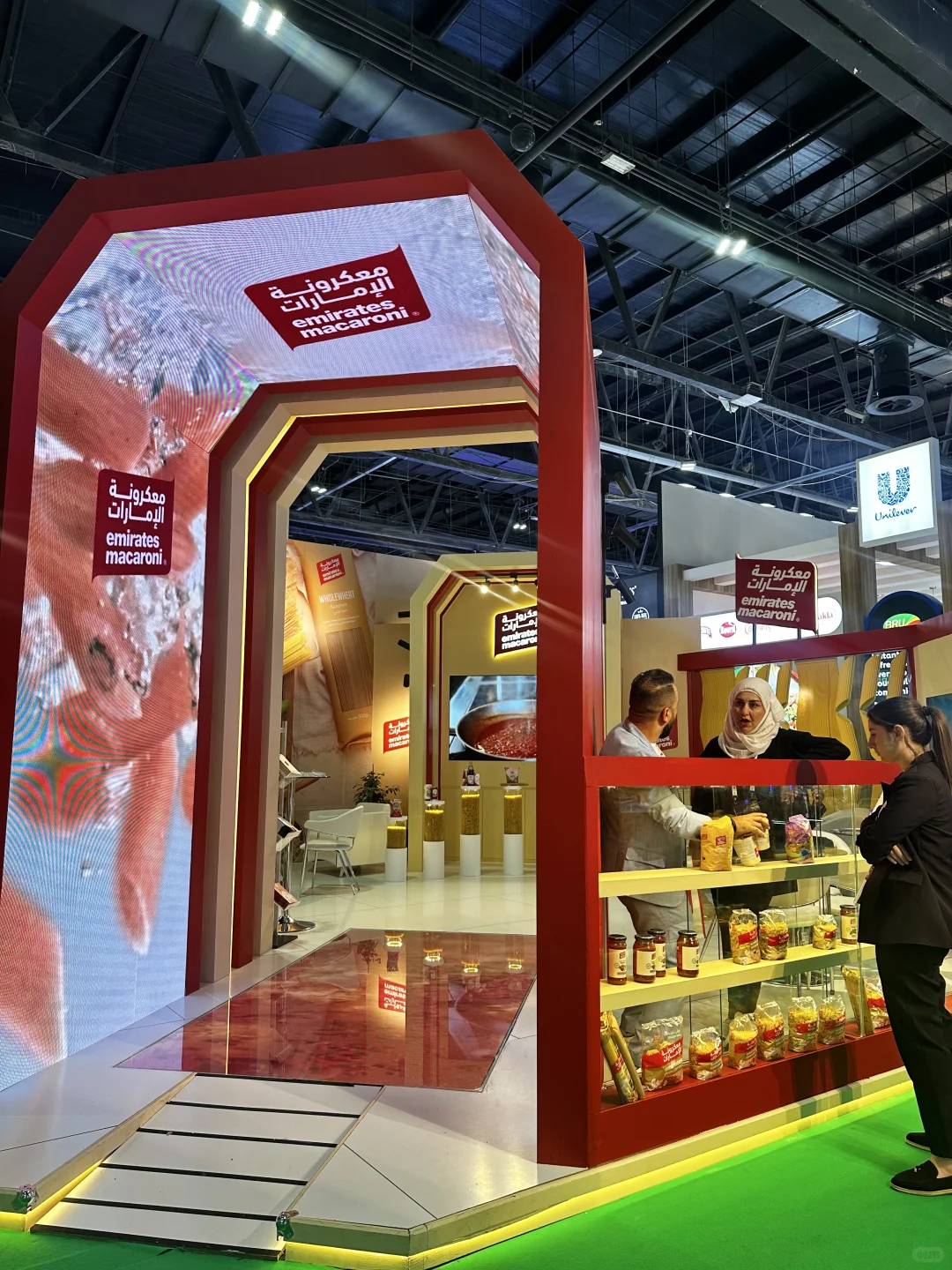 2025年迪拜Gulfood中东海湾食品展