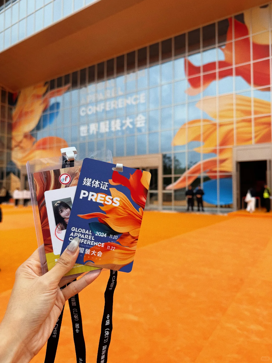 ?2024 世界服装大会 | 时尚盛宴全记录?