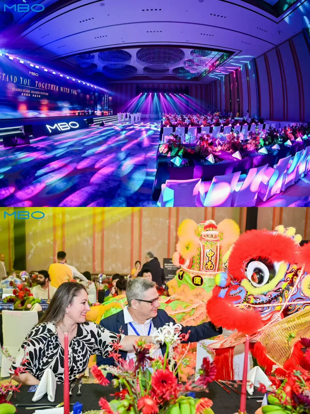 广东活动策划 | 2025美博集团全球年度峰会