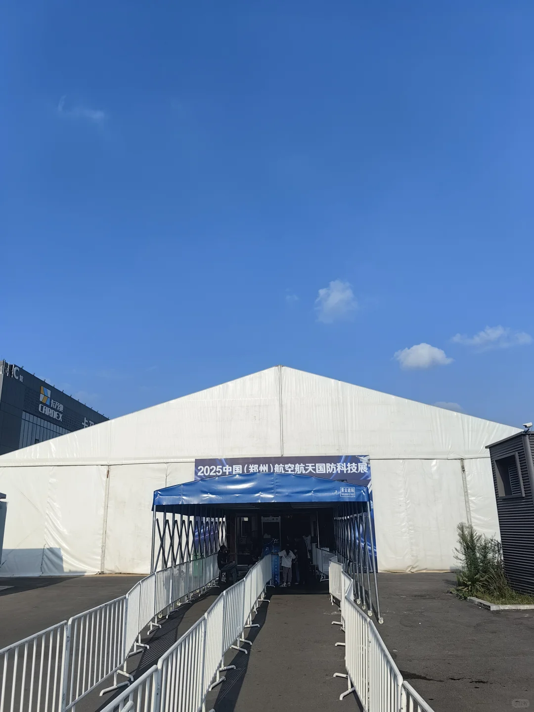 郑州室内溜娃圣地——2025中国(郑州)航空