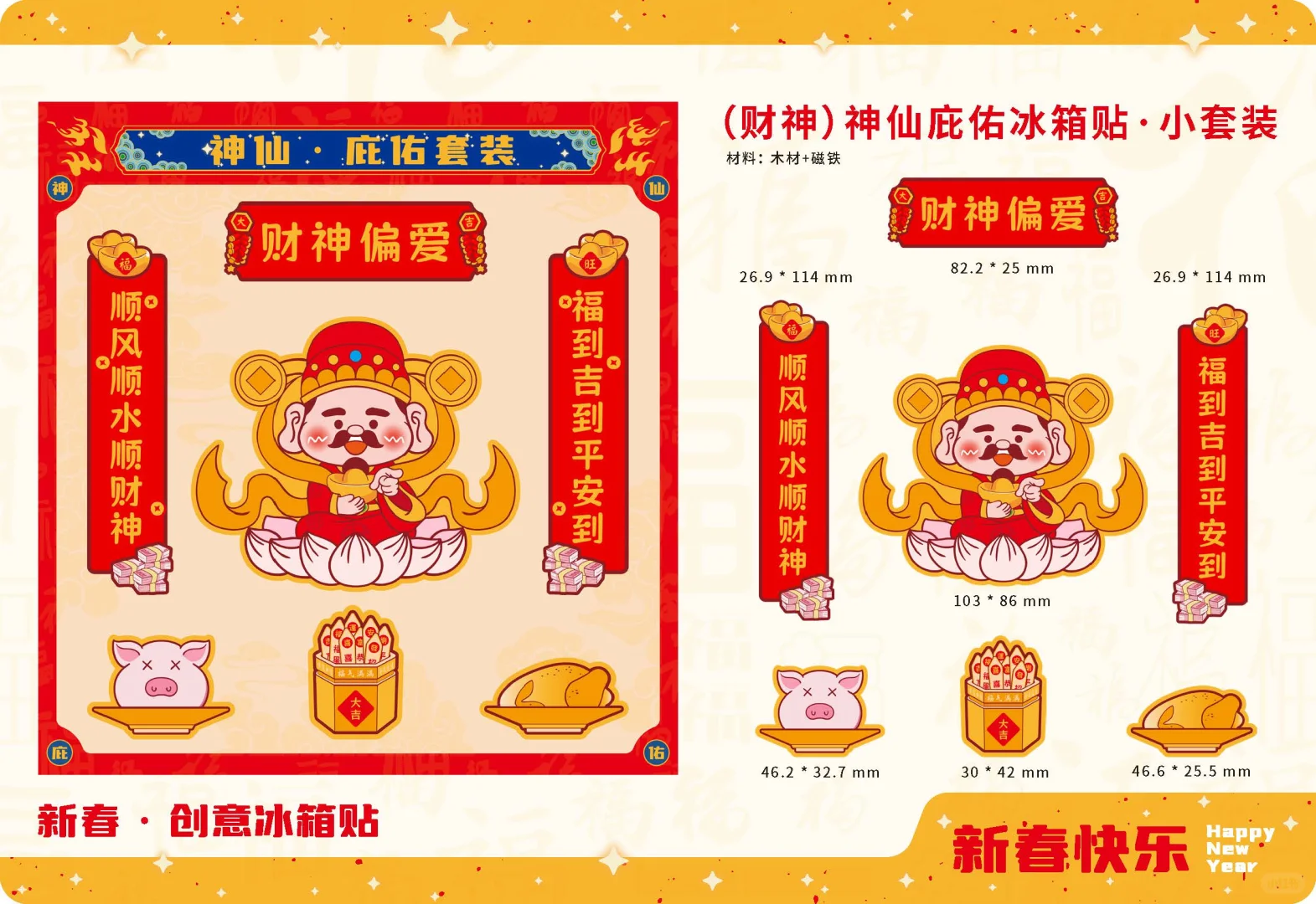 深圳国际礼品展