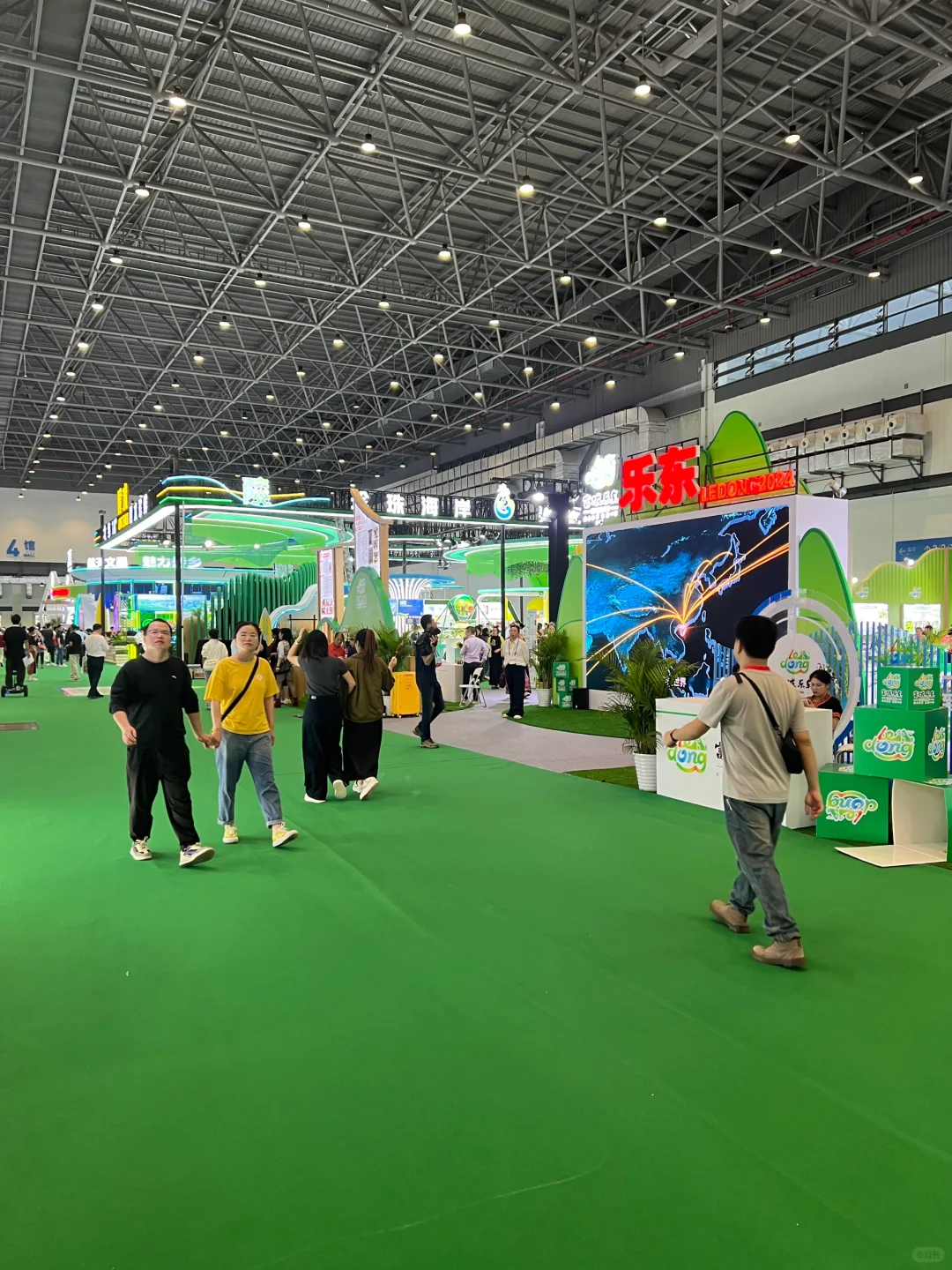 2024中国海南（27）国际热带农产品冬季交易会