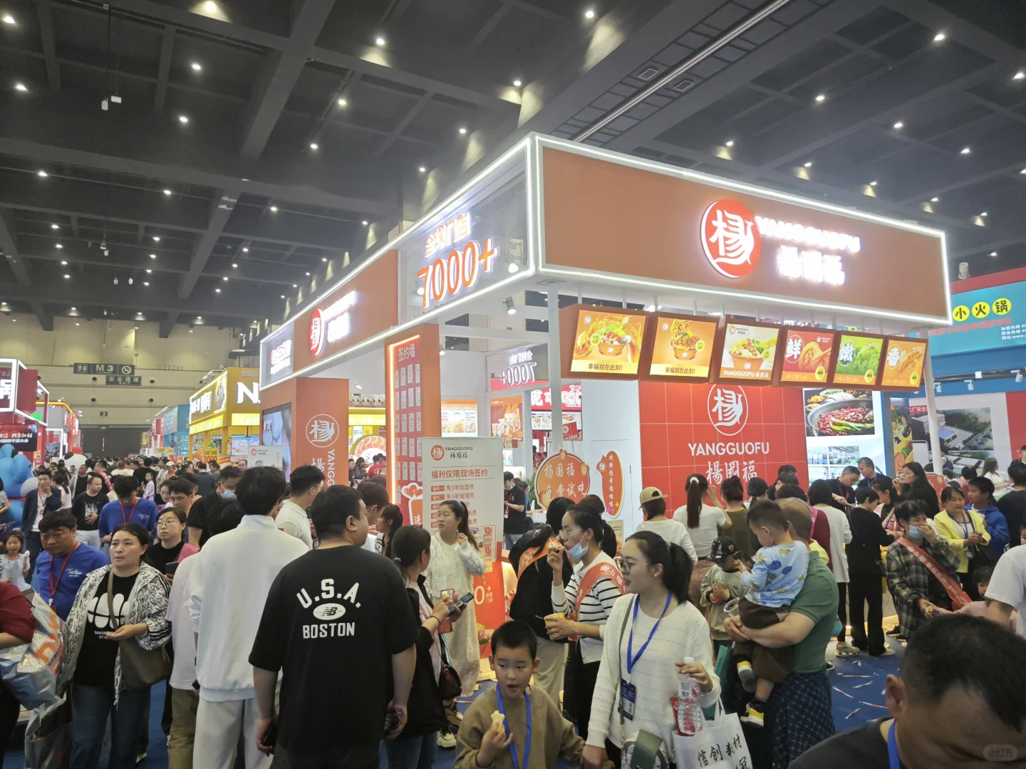 众投盟·2025第20届郑州国际连锁加盟展