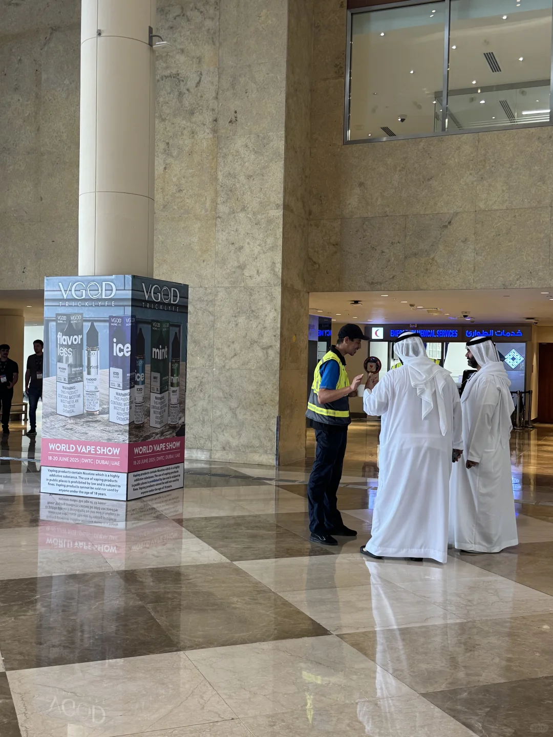 迪拜国际电子展