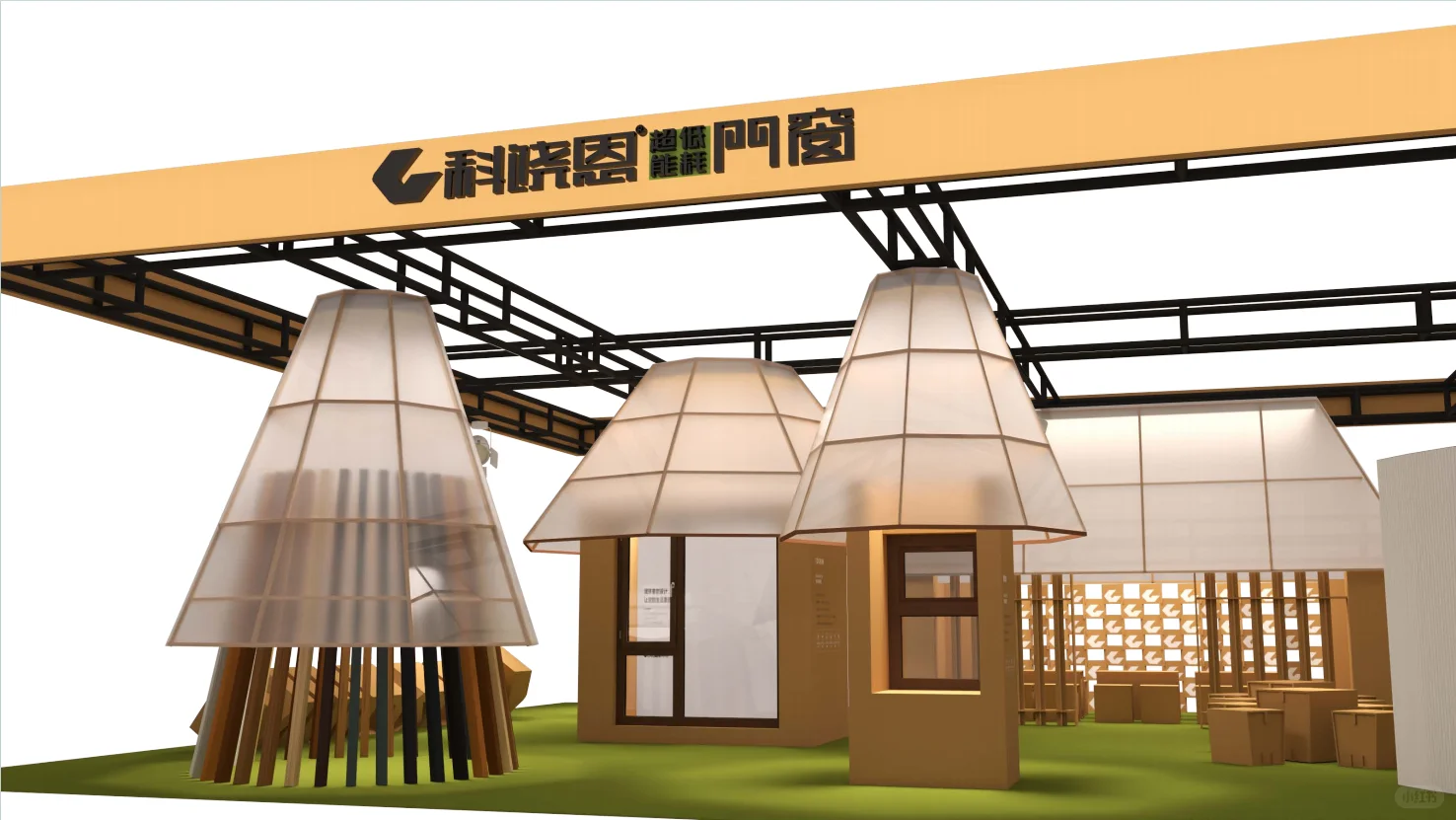 被科饶恩门窗展台狠狠拿捏了!东方美学+低碳
