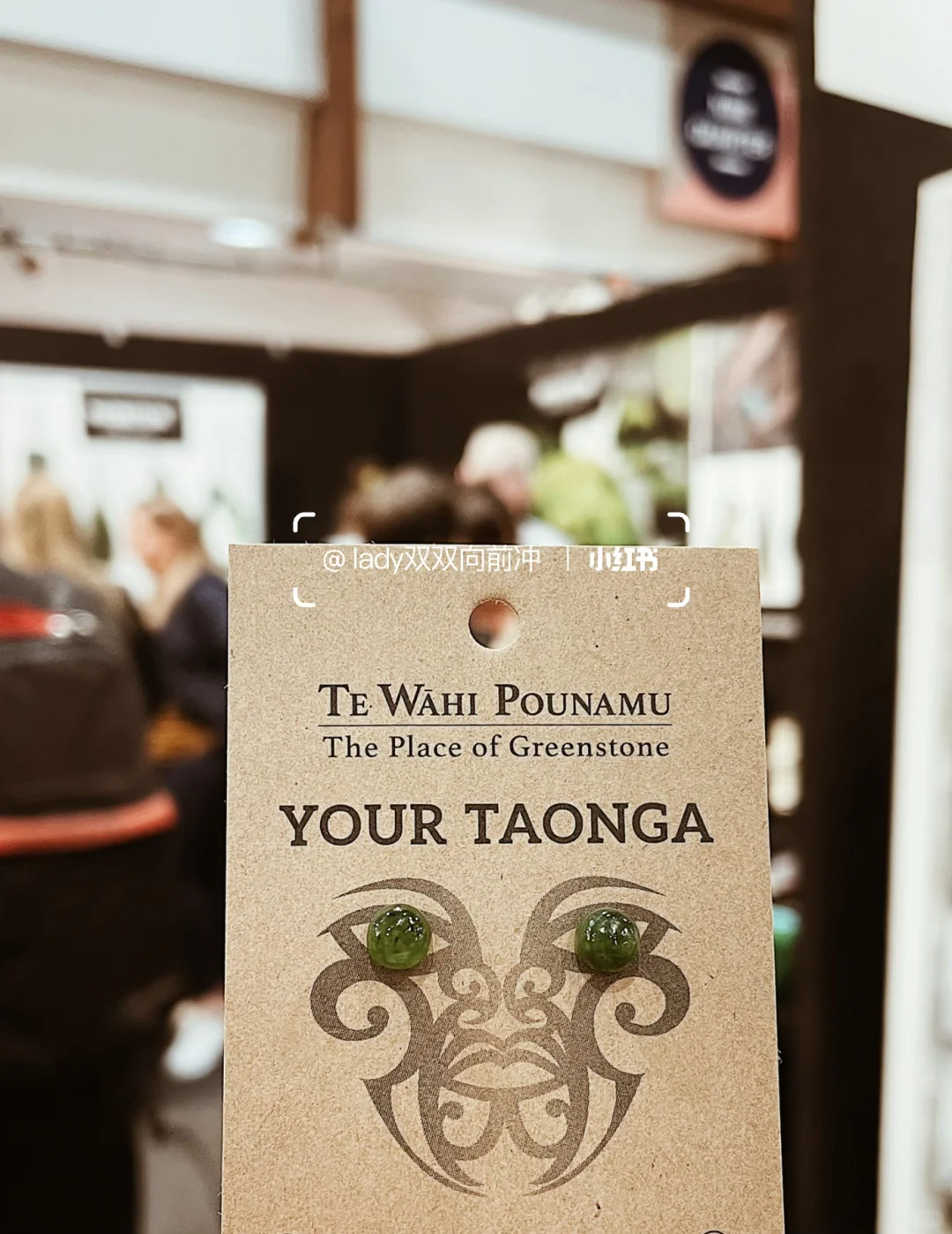 奥克兰??探展｜NZ Gift & Homeware Fairs