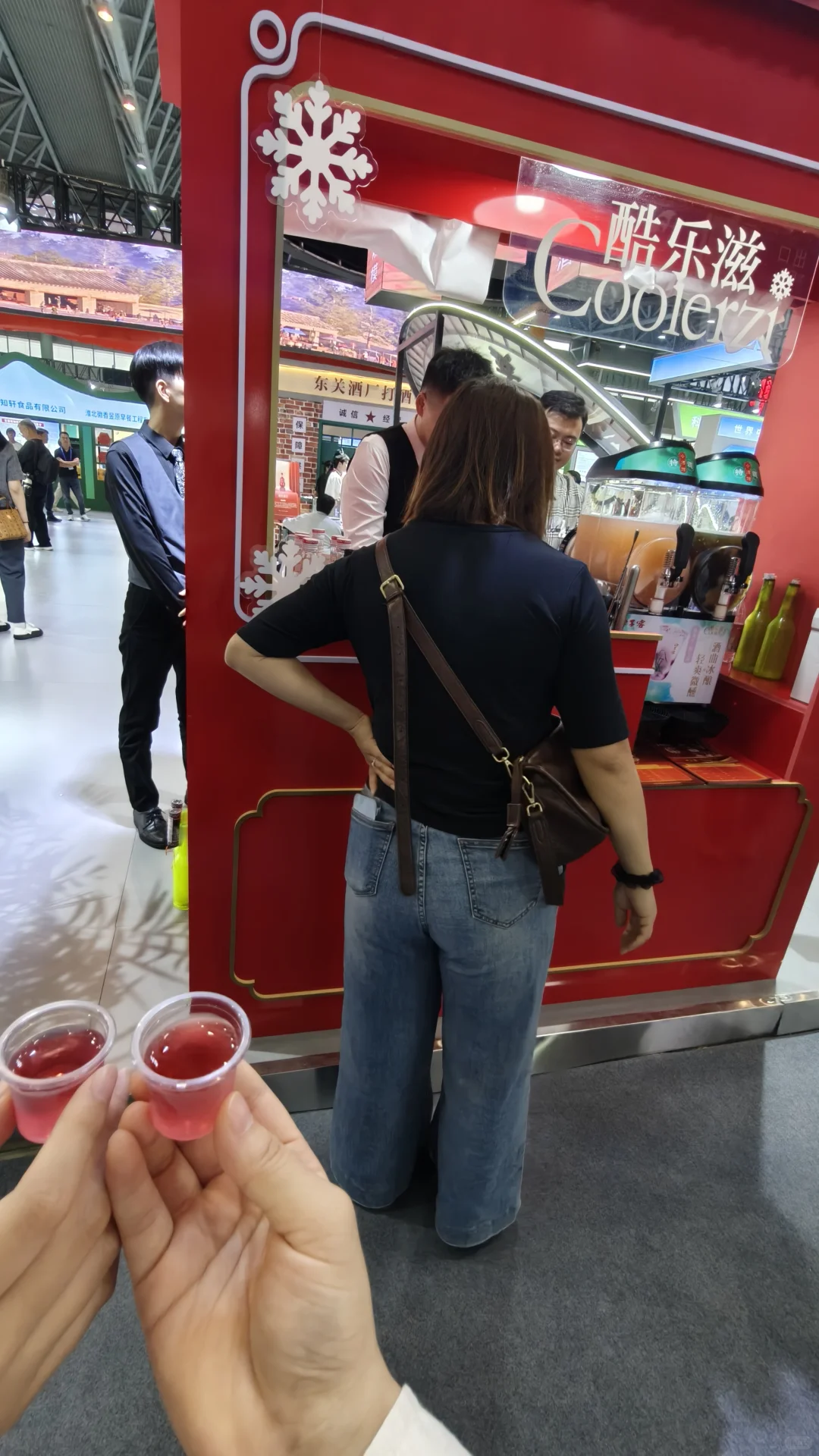 合肥世界制造业大会