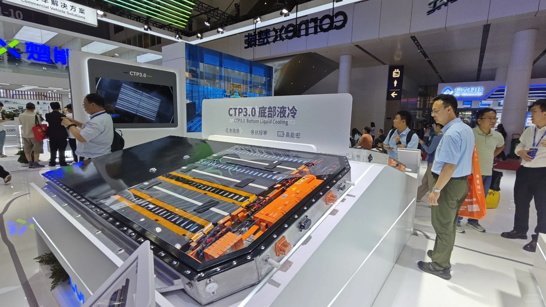 CIBF电池展小白震撼初体验!