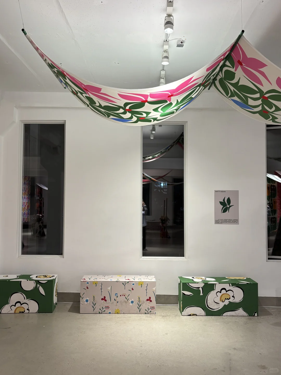 赶上了Marimekko在何东旧居的布艺展?