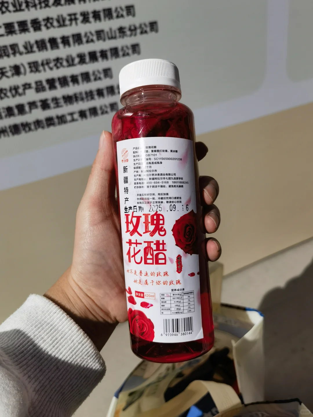 逛津南会展中心参加农交会