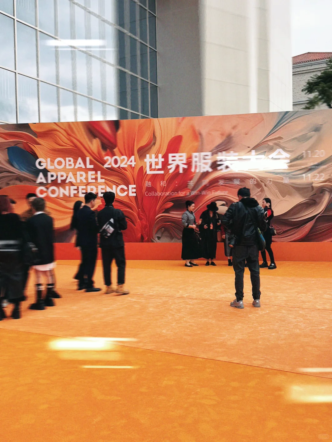 ?2024 世界服装大会 | 时尚盛宴全记录?