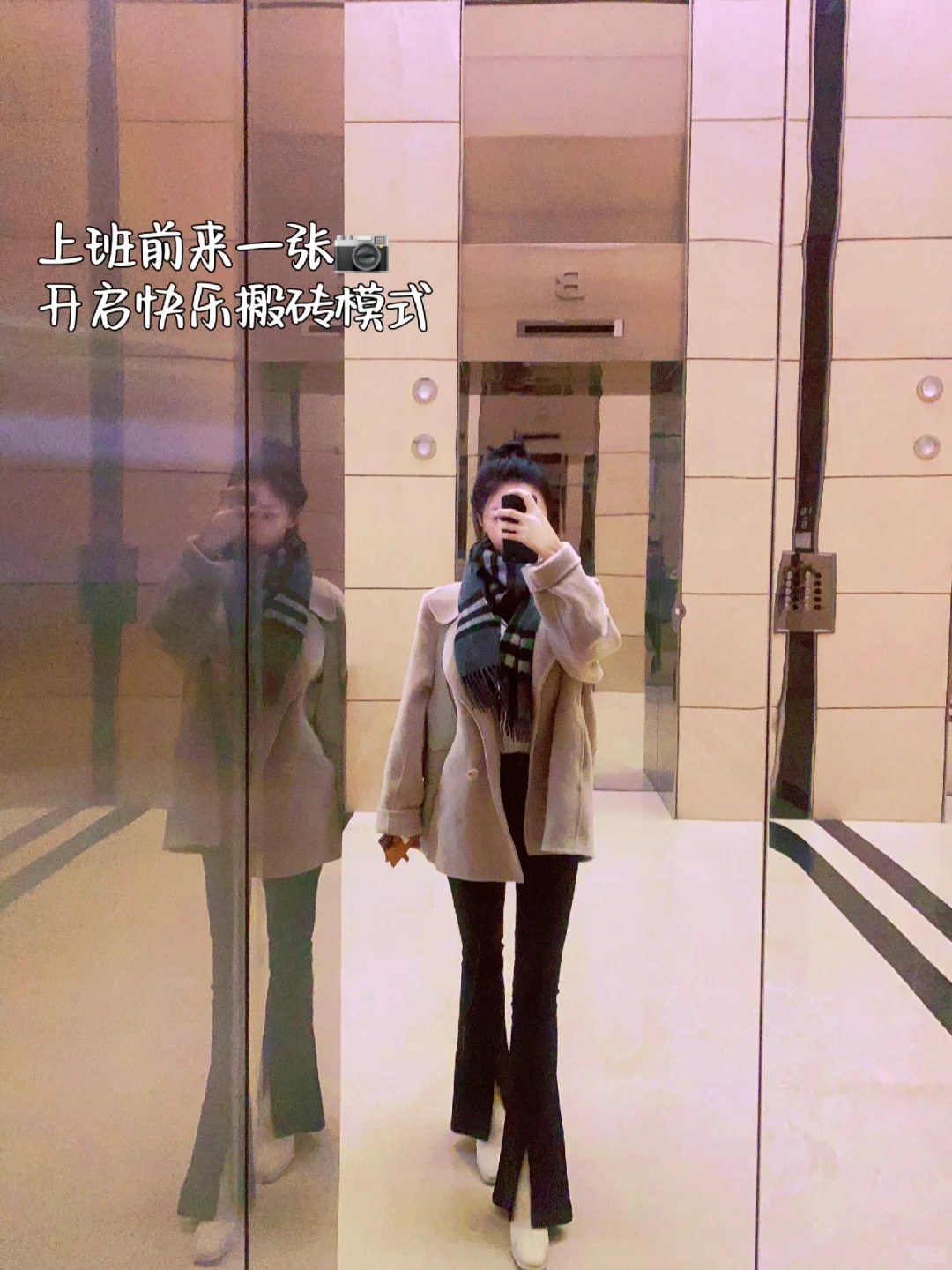 来自Marketing的年度总结报告?
