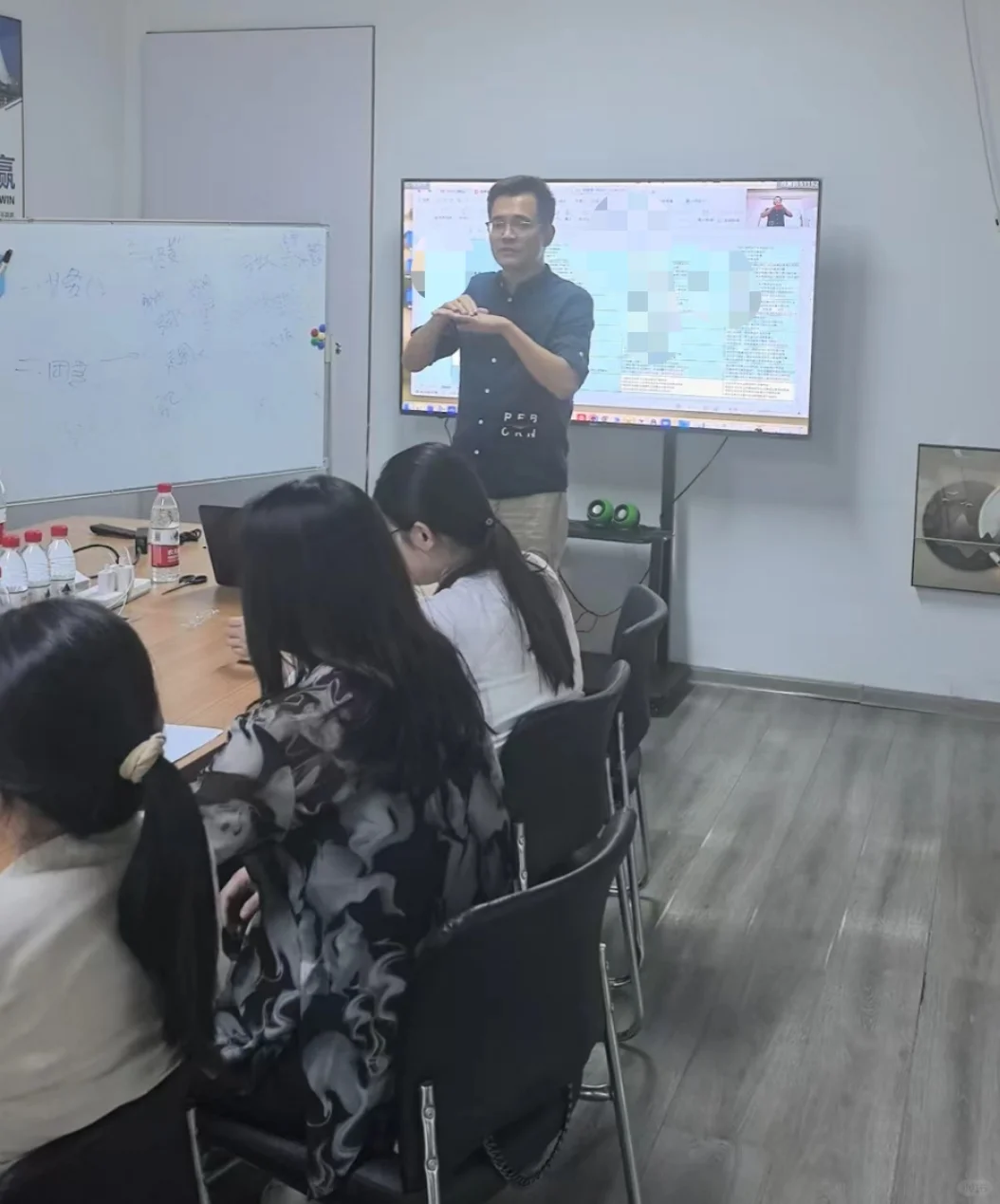 团队管理沙龙