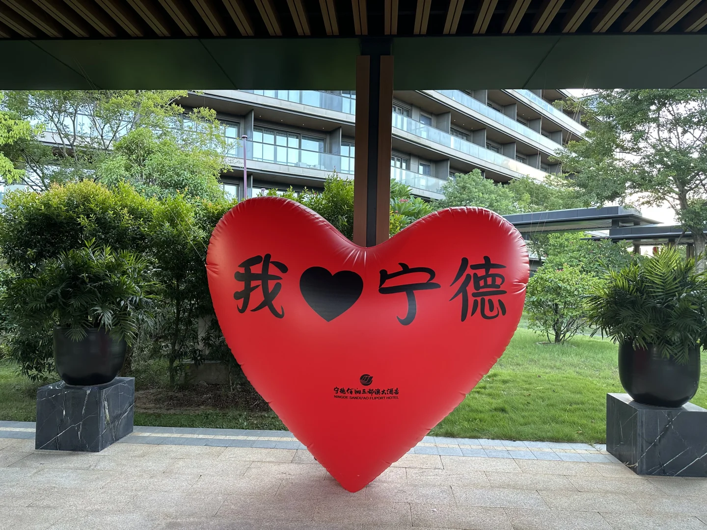 储能大会来了！