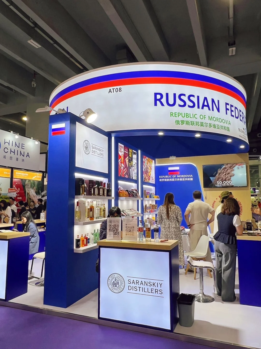 广州人狂喜!!2025广州中食展?