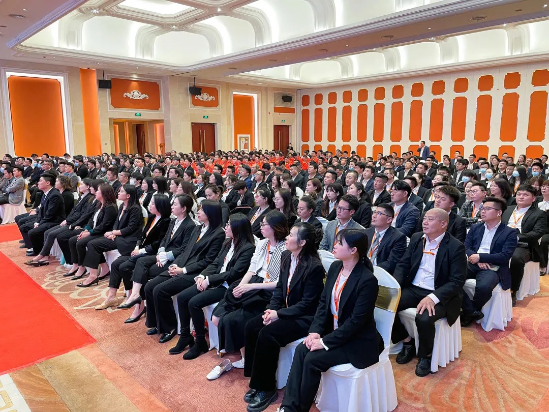第9次参加公司年度表彰大会