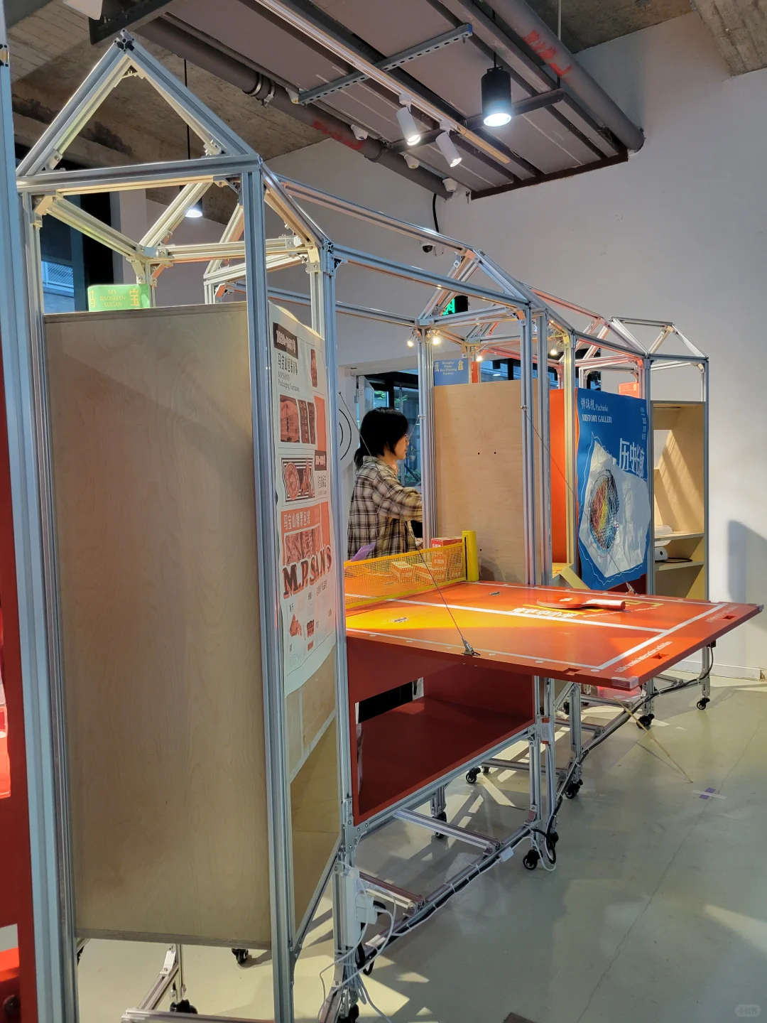 25年美院良渚毕业展，学学铝型材布展