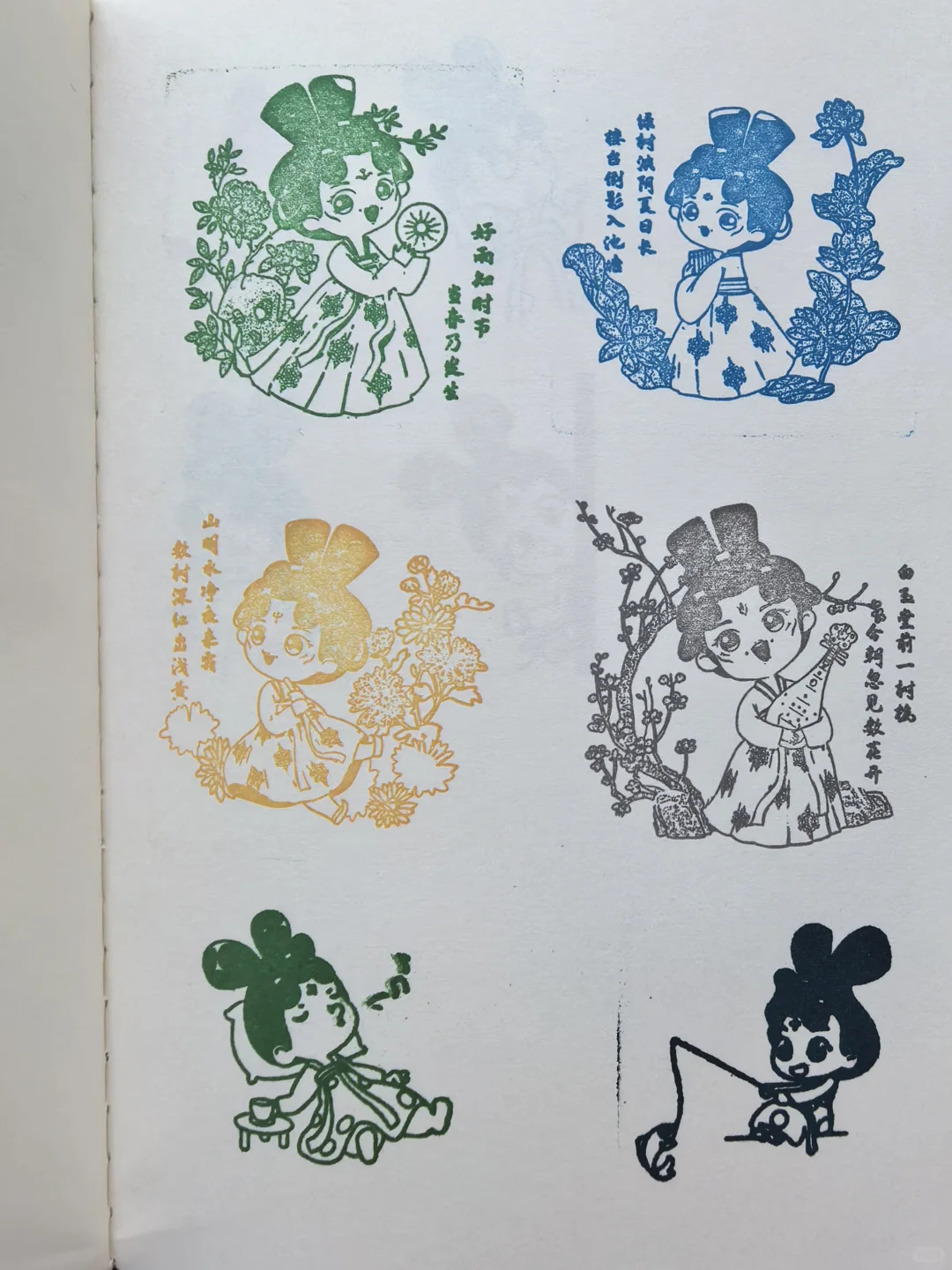 第52届北京礼品家居展