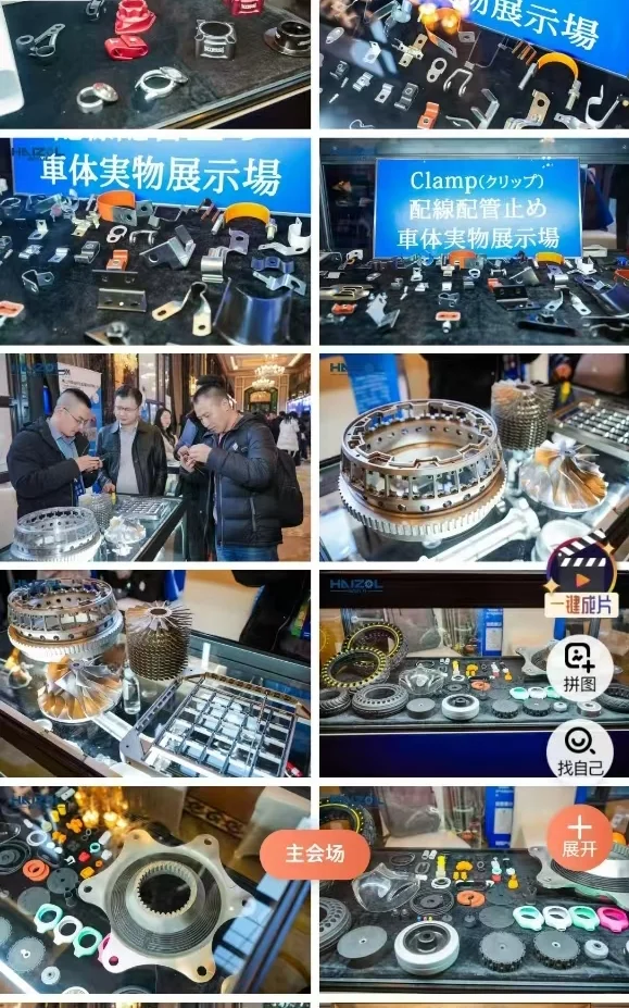 11月22日，上海，全球千人以上采供对接会