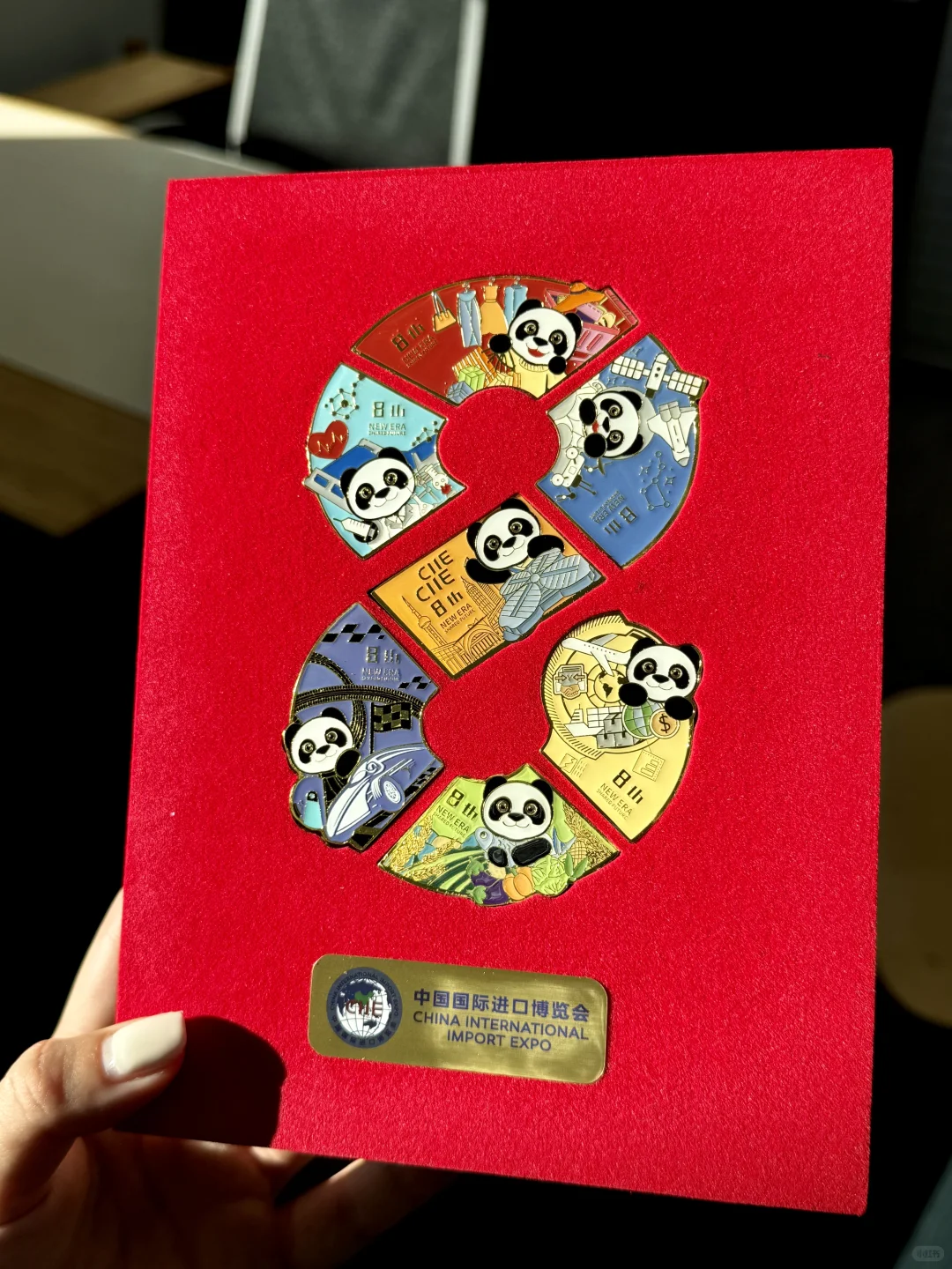 进宝八周年,你准备好了吗?