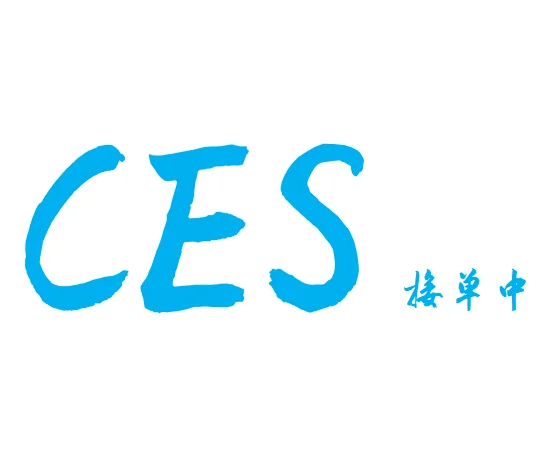 两分钟解析CES:全球消费电子领域的“风向标”