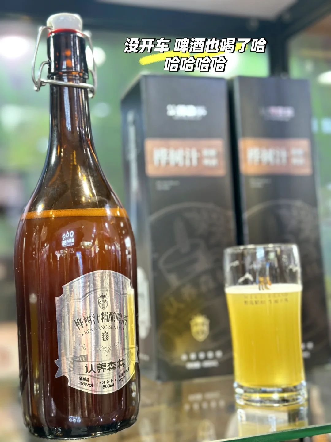南京秋糖最期待的饮料展 逛展反馈来啦