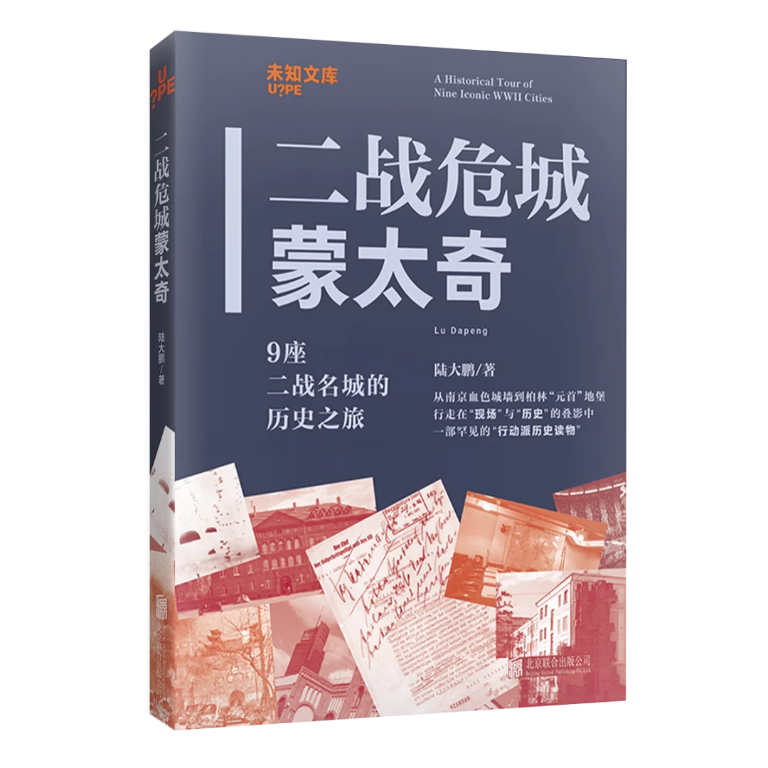 方 所 北 京 店 1 0 月 文 化 活 动 预 告