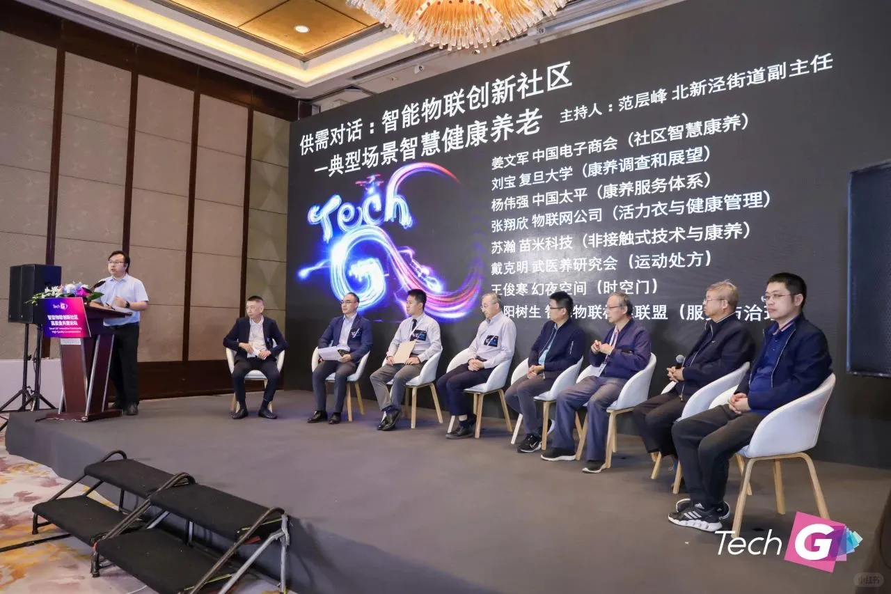 2024上海国际消费电子技术展开启新篇章!