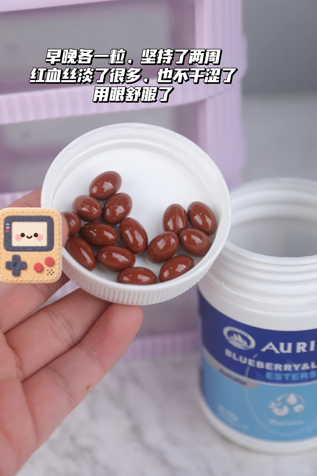 是时候把我的宝藏用眼神器搬出来了!